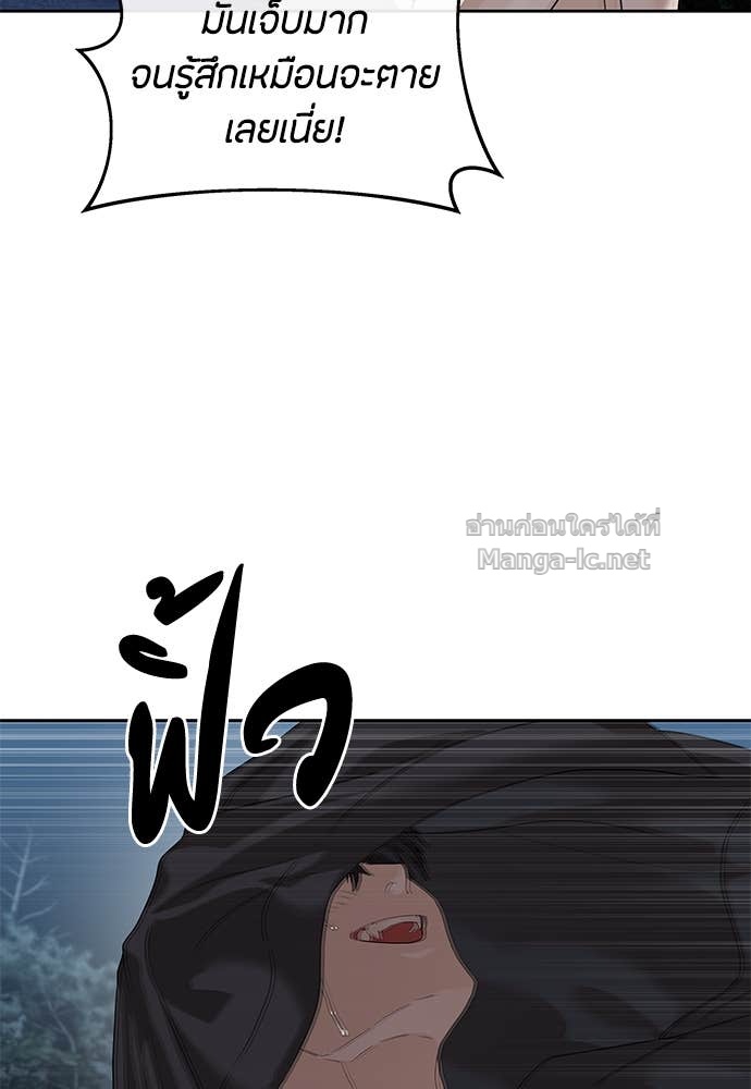 Doujin-Lc- อ่าน โดจิน มังฮวา เกาหลี ญี่ปุ่น จีน แปลไทย ข้าราชการพิเศษ ตอนที่ 1 2 3 4 5 6 7 8 9 10 11 12 13 14 ฟรี ไม่มีโฆษณา อ่าน โดจิน Manhwa เกาหลี ญี่ปุ่น จีน เรามีครบ คัดมาให้เน้นๆ โดจิน 18+ รับประกันความฟินโดย Doujin Lc