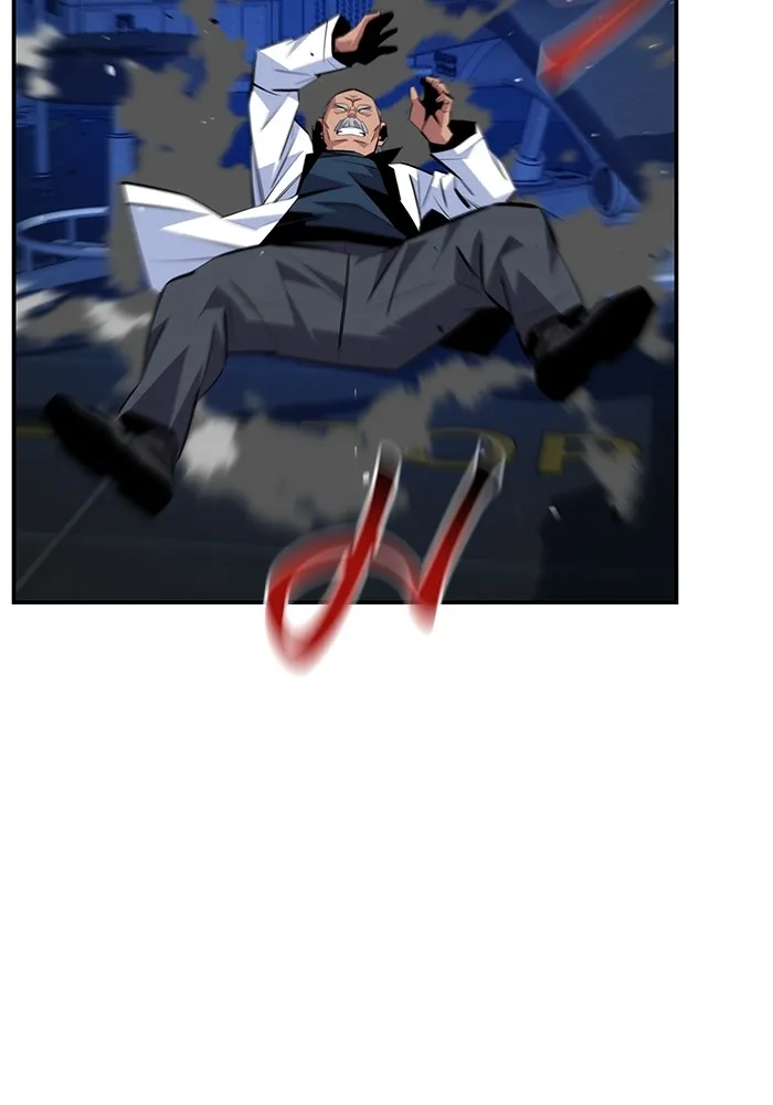 แยกร่าง ล่าอัตโนมัติ ตอนที่ 91 สยบข่าวลือ รูปที่ 2