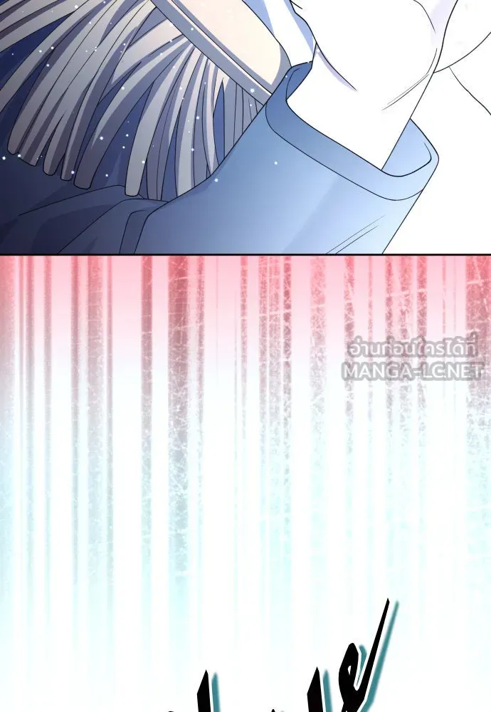 ชิงชีวิตพลิกลิขิตชะตา ตอนที่ 203. เรื่องราวภายในกล่อง(9) รูปที่ 39