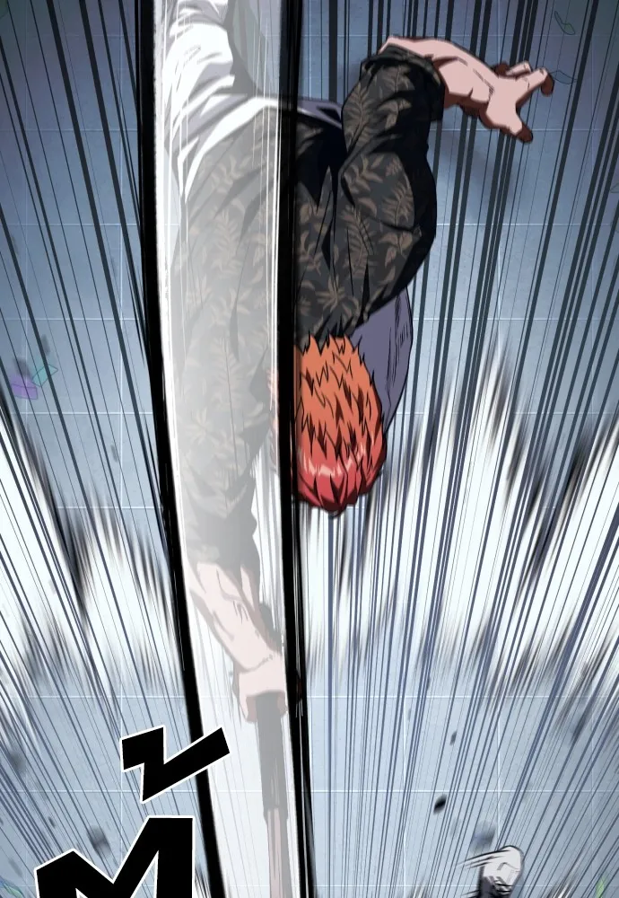 สนิมเชือดเลือดสาด ตอนที่ 7 รูปที่ 149