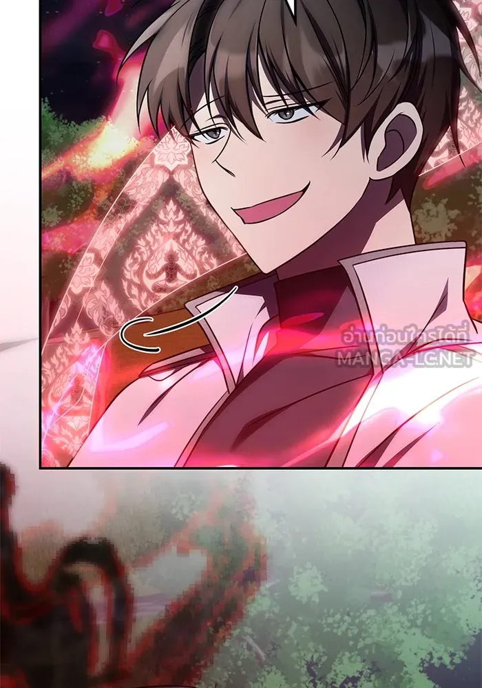 ฮีลเลอร์ตัวพ่อขอฟาดเรียบ ตอนที่ 11 รูปที่ 33