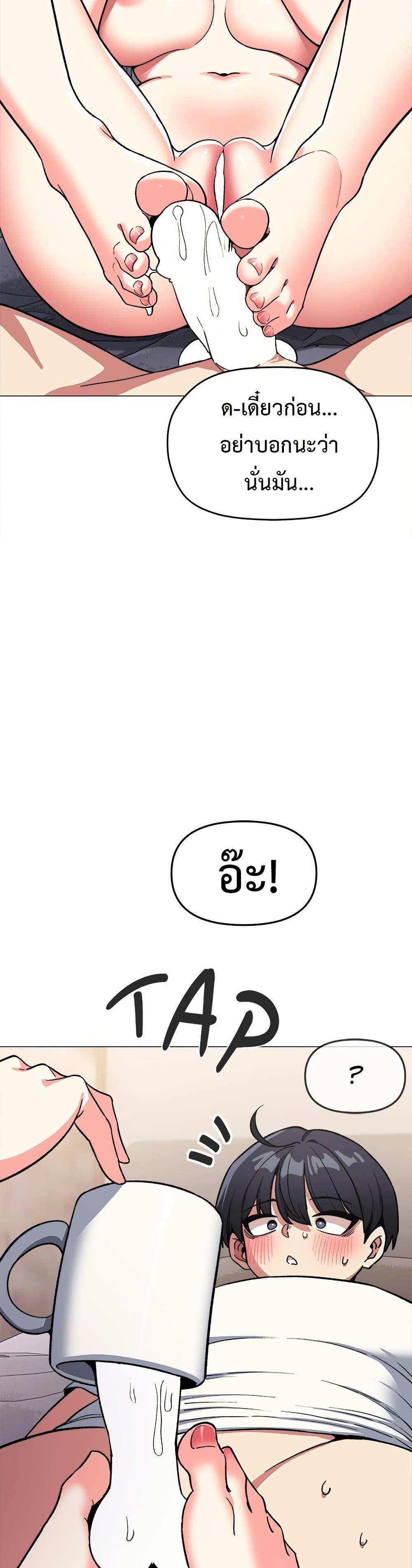 Doujin-Lc- อ่าน โดจิน มังฮวา เกาหลี ญี่ปุ่น จีน แปลไทย Stop Smoking ตอนที่ 1 2 3 4 5 6 7 8 9 10 11 12 13 14 ฟรี ไม่มีโฆษณา อ่าน โดจิน Manhwa เกาหลี ญี่ปุ่น จีน เรามีครบ คัดมาให้เน้นๆ โดจิน 18+ รับประกันความฟินโดย  Doujin Lc