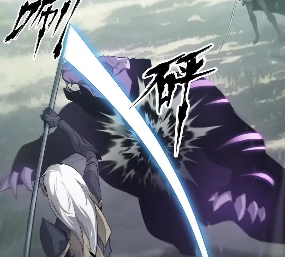 Unparalleled in the Online Gaming World ยอดคน ณ โลกออนไลน_ ตอนที่ ตอนที่ 28 รูปที่ 57