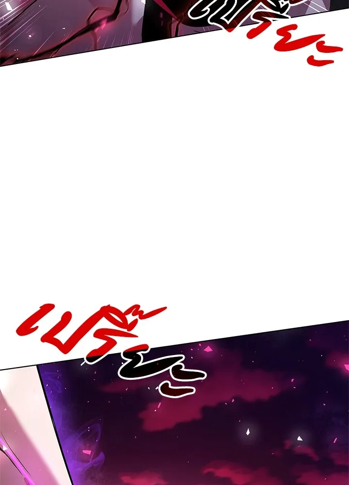 คืนแห่งโทแกบี ตอนที่ 3 รูปที่ 142