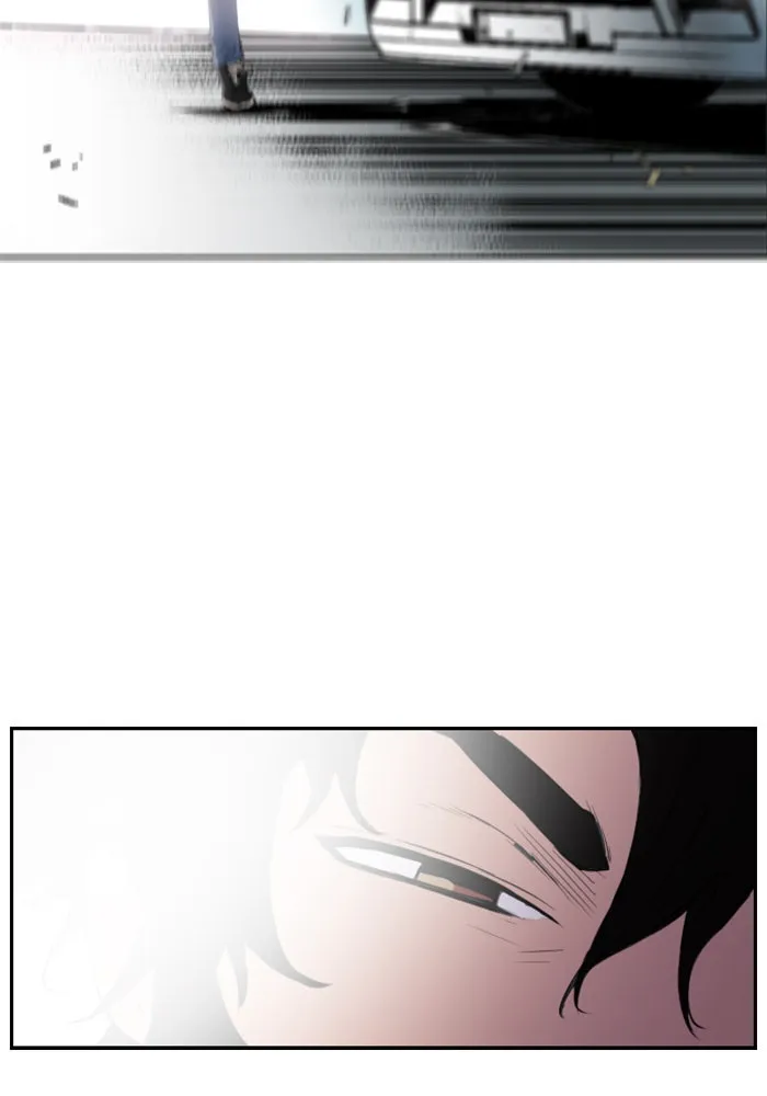 ดรูอิดแห่งสถานีโซล ตอนที่ 1 รูปที่ 47