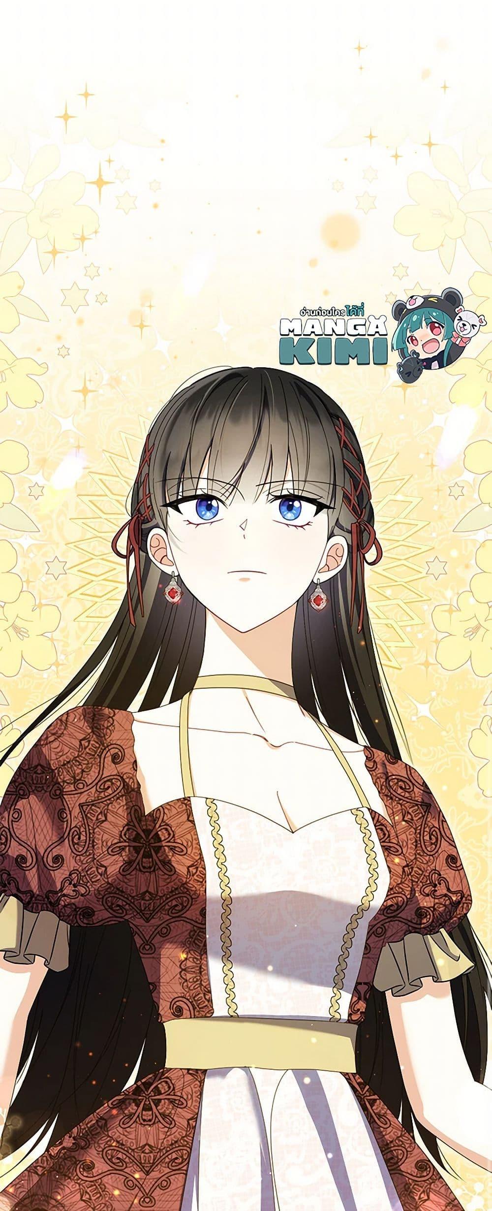 Manga-lc-com อ่านมังงะ อ่านการ์ตูน ออนไลน์ ฟรี Reforming My Regretful Husband ตอนที่ 1 2 3 4 5 6 7 8 9 10 11 12 13 14 ฟรี ไม่มีโฆษณา Manga-lc - อ่าน มังงะ อ่าน การ์ตูน ออนไลน์ อ่านมังงะ ฟรี