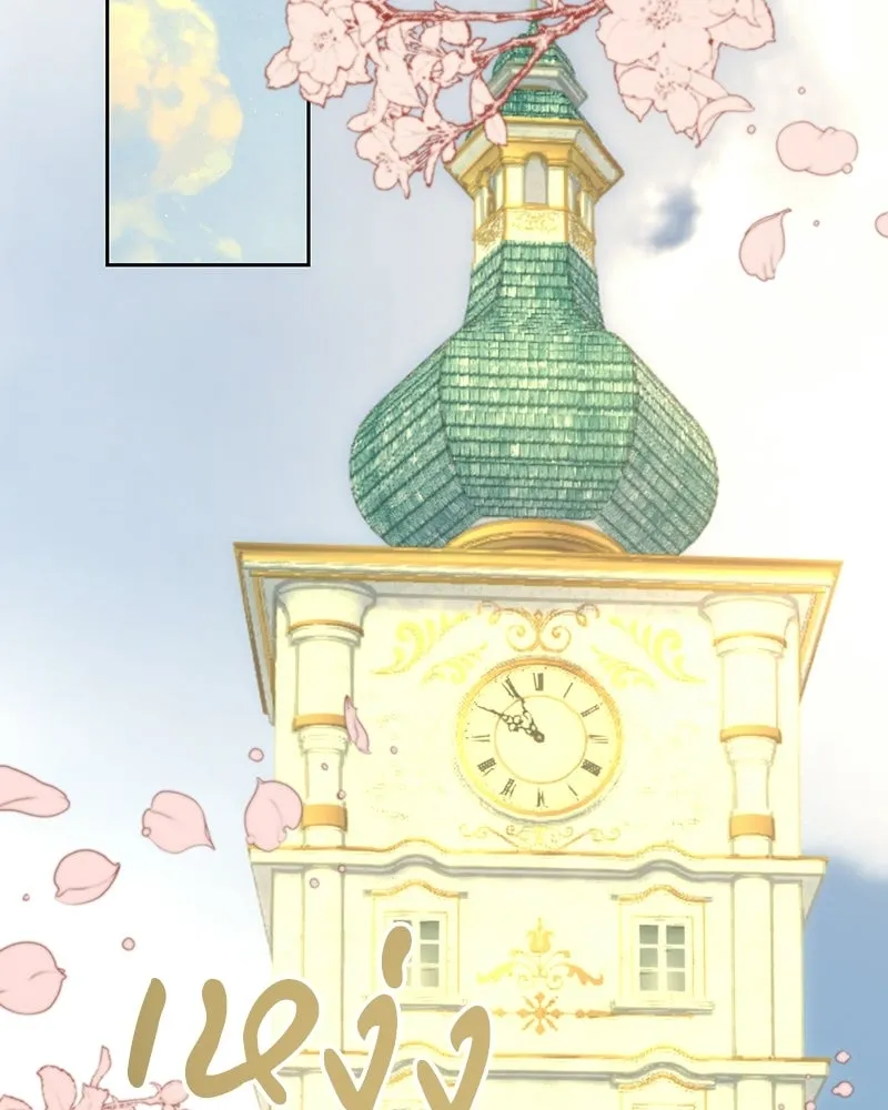 เจ้าหญิงคลั่งแห่งวังหลวง ตอนที่ 146 รูปที่ 40