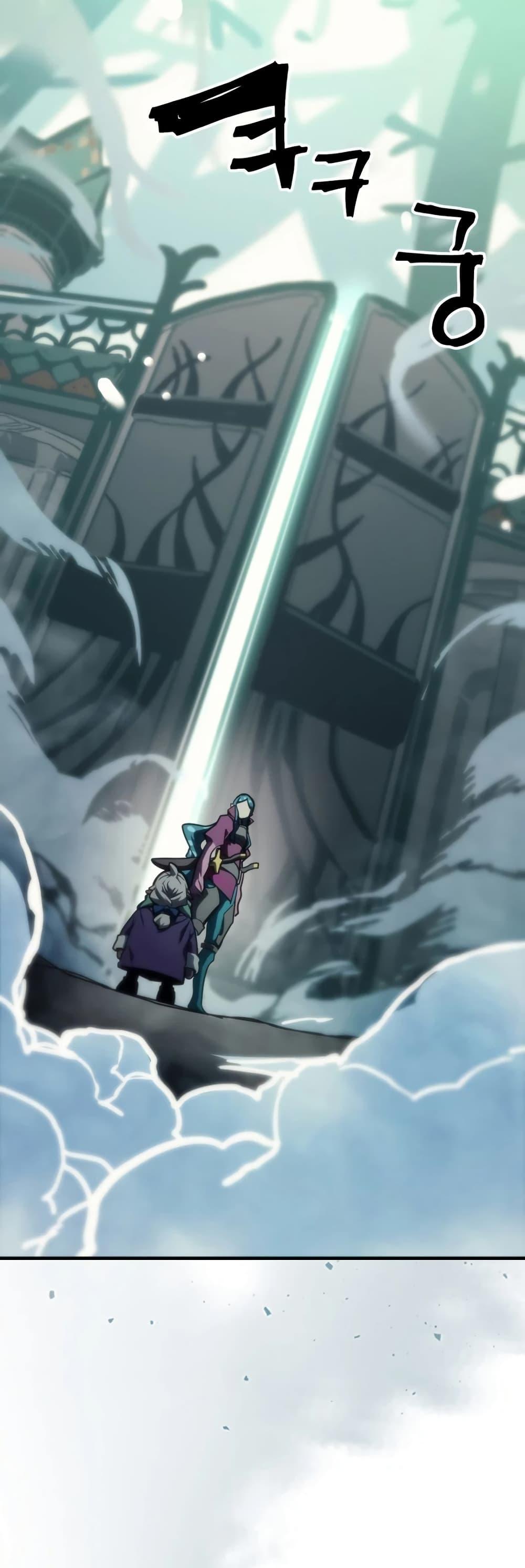 Manga-lc-com อ่านมังงะ อ่านการ์ตูน ออนไลน์ ฟรี Mr Devourer, Please Act Like a Final Boss ตอนที่ 1 2 3 4 5 6 7 8 9 10 11 12 13 14 ฟรี ไม่มีโฆษณา Manga-lc - อ่าน มังงะ อ่าน การ์ตูน ออนไลน์ อ่านมังงะ ฟรี