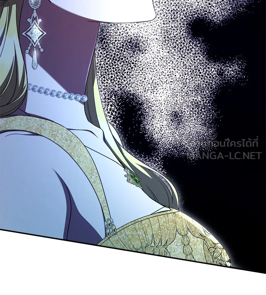 สัญญารักฉบับสุดท้าย ตอนที่ 15 รูปที่ 27