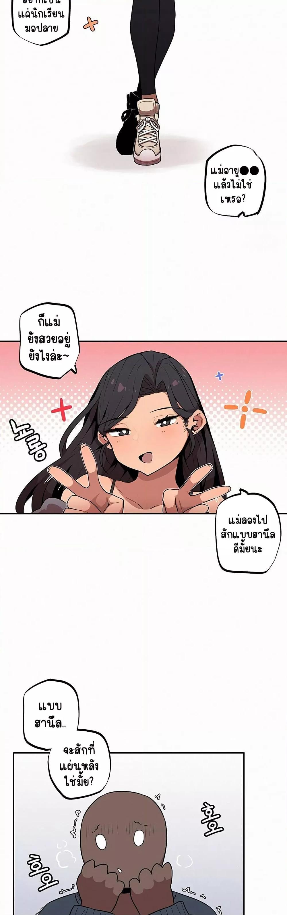 Doujin-Lc- อ่าน โดจิน มังฮวา เกาหลี ญี่ปุ่น จีน แปลไทย Noona and her BIG ตอนที่ 1 2 3 4 5 6 7 8 9 10 11 12 13 14 ฟรี ไม่มีโฆษณา อ่าน โดจิน Manhwa เกาหลี ญี่ปุ่น จีน เรามีครบ คัดมาให้เน้นๆ โดจิน 18+ รับประกันความฟินโดย  Doujin Lc
