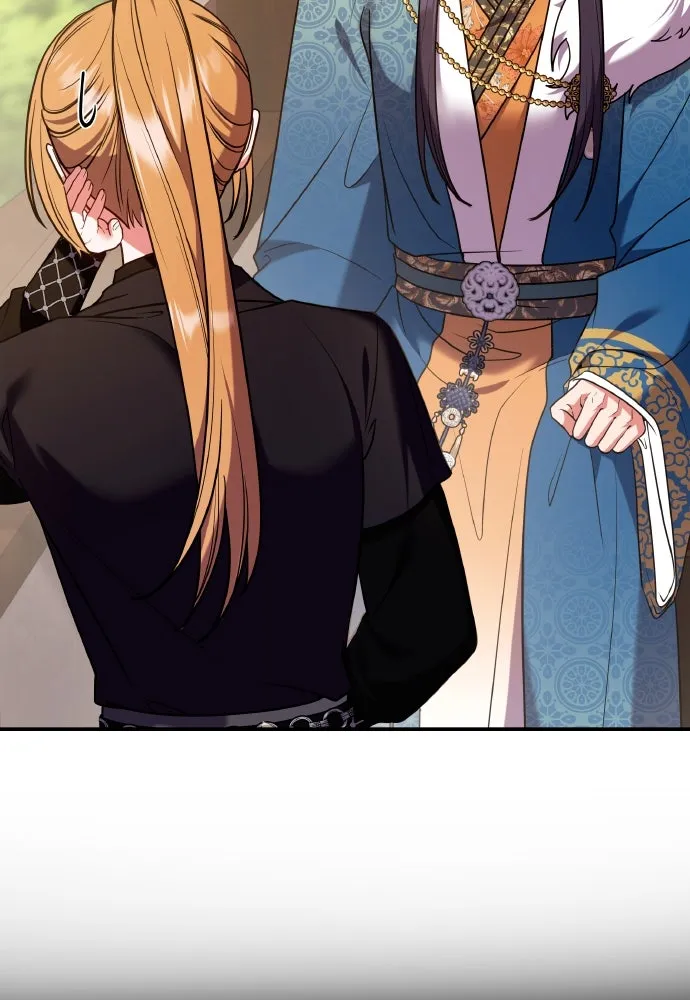 ข้าเนี่ยนะเป็นพระสนม ตอนที่ 123 เจอก้อนต๊อกได้แล้ว! รูปที่ 5