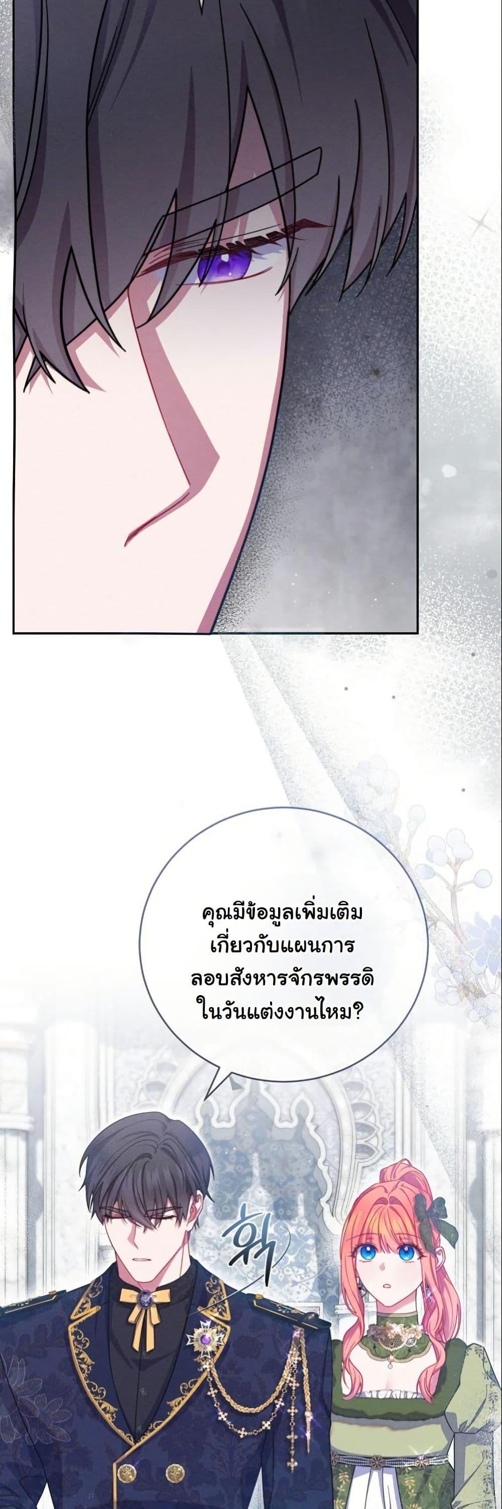 Manga-lc-com อ่านมังงะ อ่านการ์ตูน ออนไลน์ ฟรี How to Survive as a Villainess on the Verge of Death ตอนที่ 1 2 3 4 5 6 7 8 9 10 11 12 13 14 ฟรี ไม่มีโฆษณา Manga-lc - อ่าน มังงะ อ่าน การ์ตูน ออนไลน์ อ่านมังงะ ฟรี