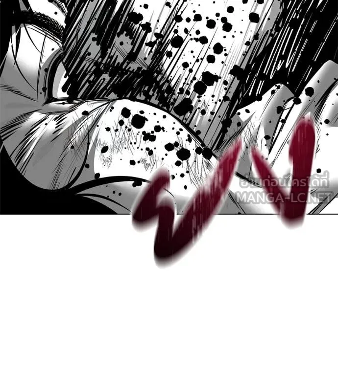 มัจจุราชชุดแดง ตอนที่ 44 รูปที่ 201