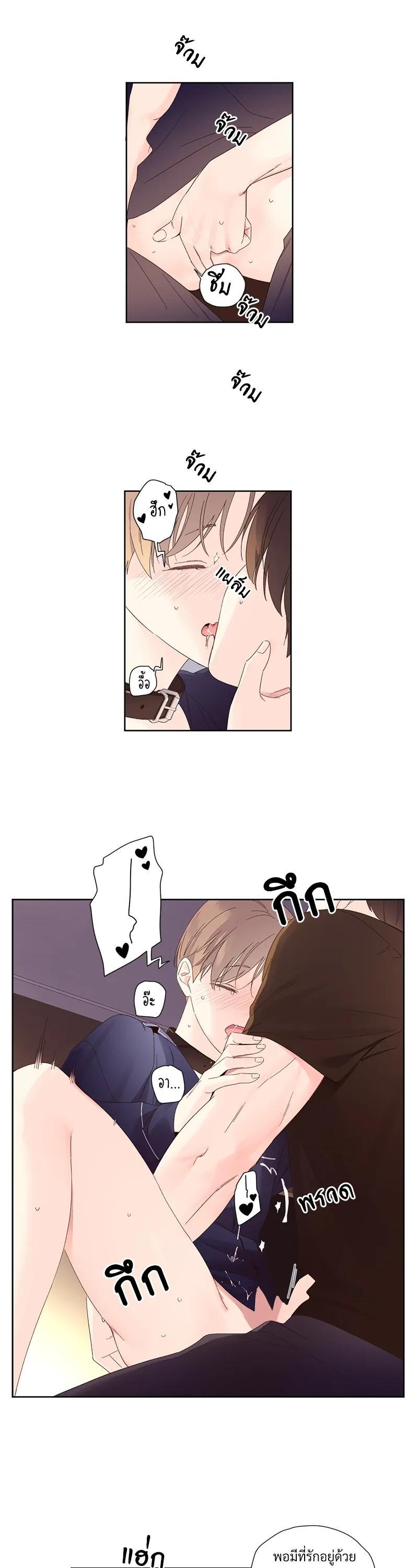 Manga-lc-com อ่านมังงะ อ่านการ์ตูน ออนไลน์ ฟรี 4 Week Lovers ตอนที่ 1 2 3 4 5 6 7 8 9 10 11 12 13 14 ฟรี ไม่มีโฆษณา Manga-lc - อ่าน มังงะ อ่าน การ์ตูน ออนไลน์ อ่านมังงะ ฟรี