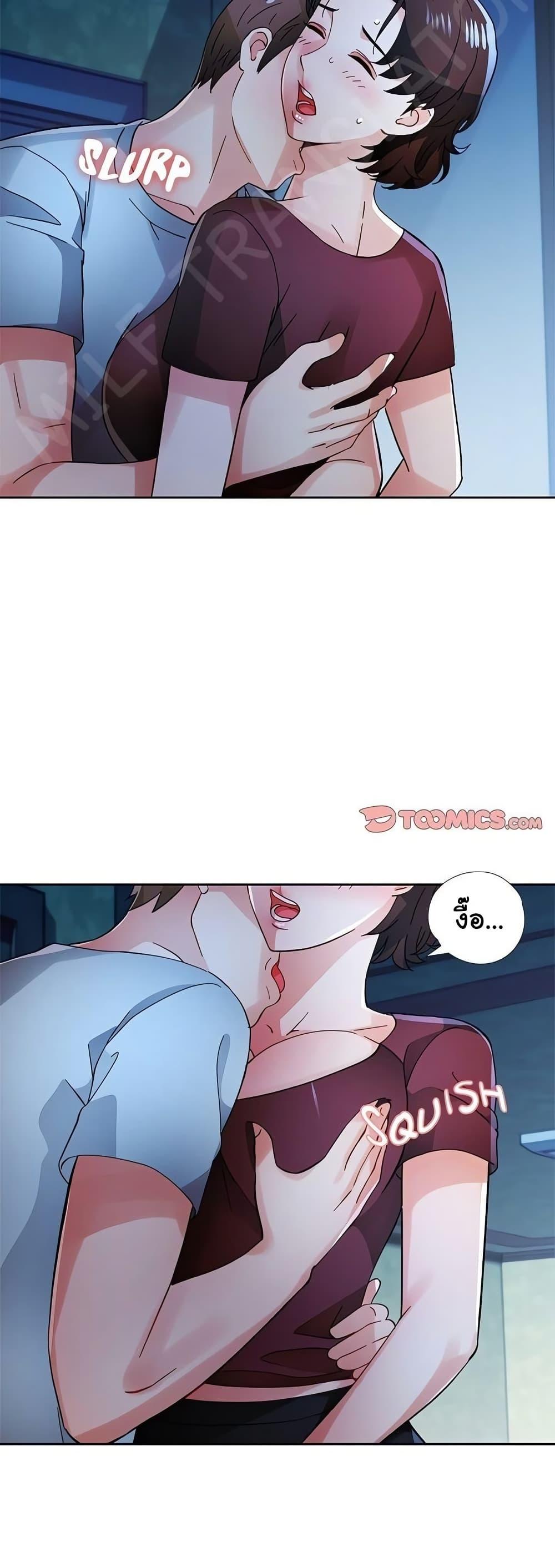 Doujin-Lc- อ่าน โดจิน มังฮวา เกาหลี ญี่ปุ่น จีน แปลไทย Wait, I’m a Married Woman! ตอนที่ 1 2 3 4 5 6 7 8 9 10 11 12 13 14 ฟรี ไม่มีโฆษณา อ่าน โดจิน Manhwa เกาหลี ญี่ปุ่น จีน เรามีครบ คัดมาให้เน้นๆ โดจิน 18+ รับประกันความฟินโดย  Doujin Lc
