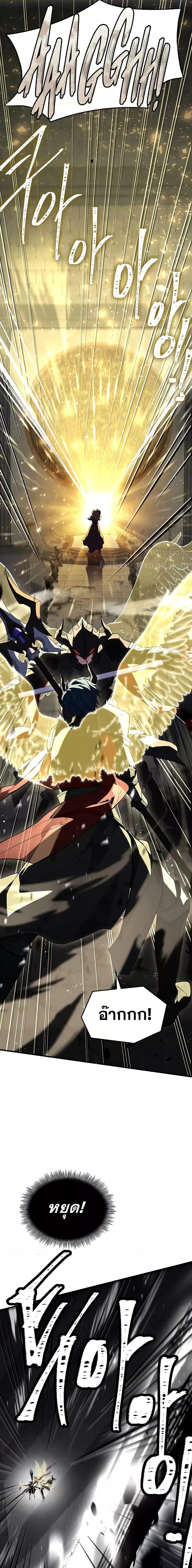 Manga-lc-com อ่านมังงะ อ่านการ์ตูน ออนไลน์ ฟรี ReturnoftheL ตอนที่ 1 2 3 4 5 6 7 8 9 10 11 12 13 14 ฟรี ไม่มีโฆษณา Manga-lc - อ่าน มังงะ อ่าน การ์ตูน ออนไลน์ อ่านมังงะ ฟรี