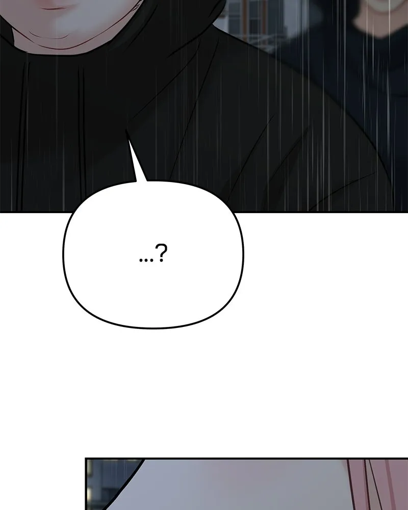 จ้า แม่คนสวย ตอนที่ 43 รูปที่ 104