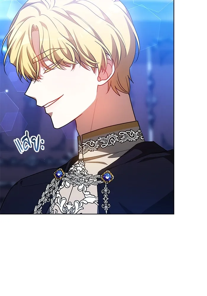 เหตุผลที่ฉันนอกใจ ตอนที่ 35 รูปที่ 25