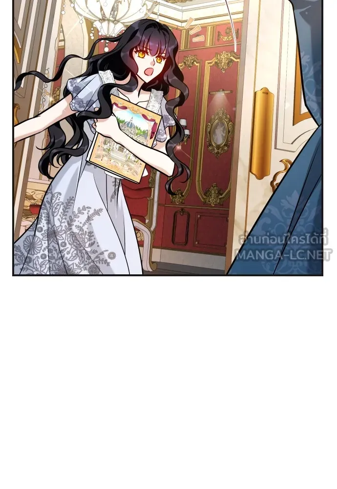 จักรพรรดิคลั่งรักที่เด็กกว่าฉันพันปี ตอนที่ 16 รูปที่ 126