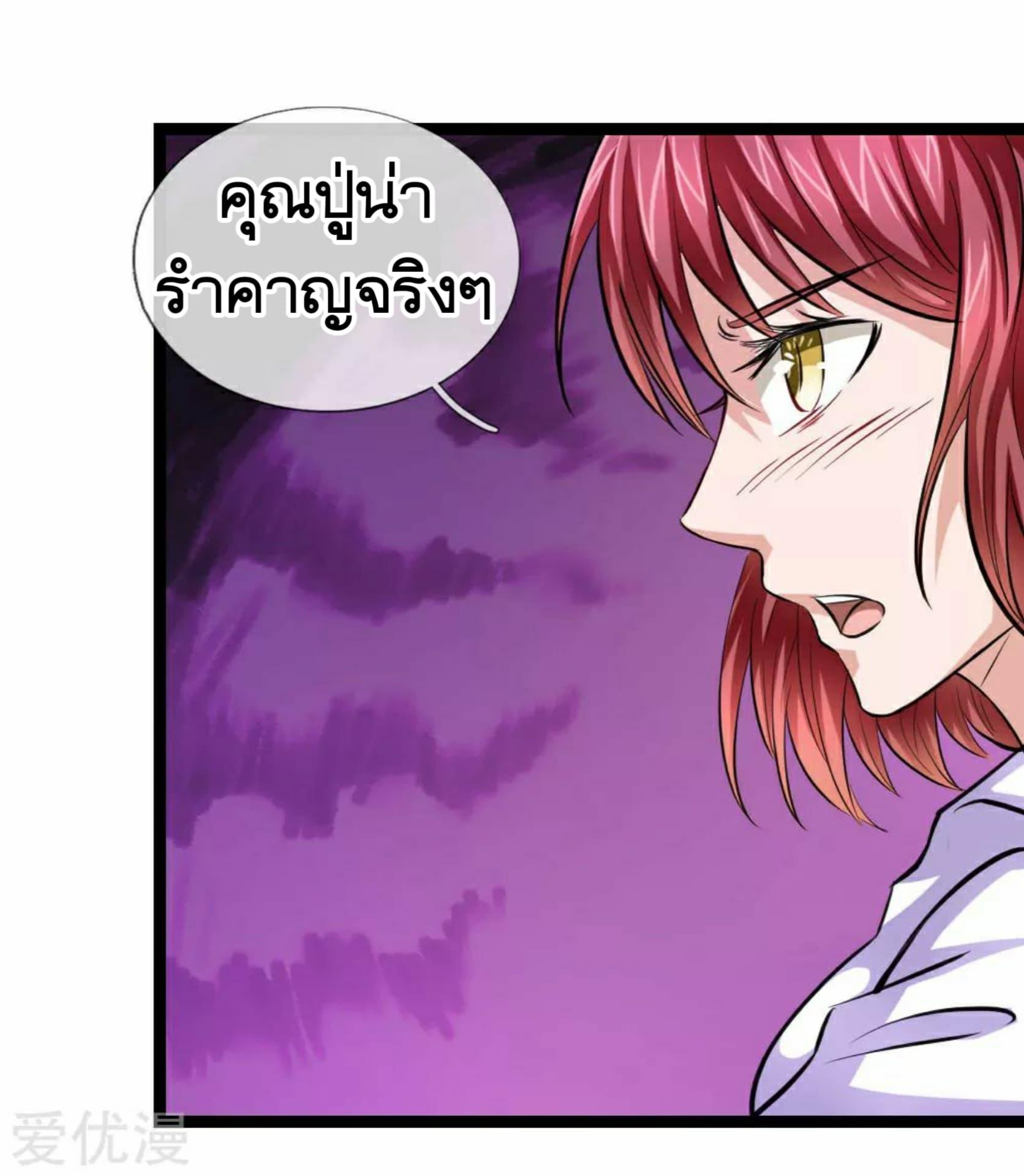 Manga-lc-com อ่านมังงะ อ่านการ์ตูน ออนไลน์ ฟรี The Master of Knife ตอนที่ 1 2 3 4 5 6 7 8 9 10 11 12 13 14 ฟรี ไม่มีโฆษณา Manga-lc - อ่าน มังงะ อ่าน การ์ตูน ออนไลน์ อ่านมังงะ ฟรี