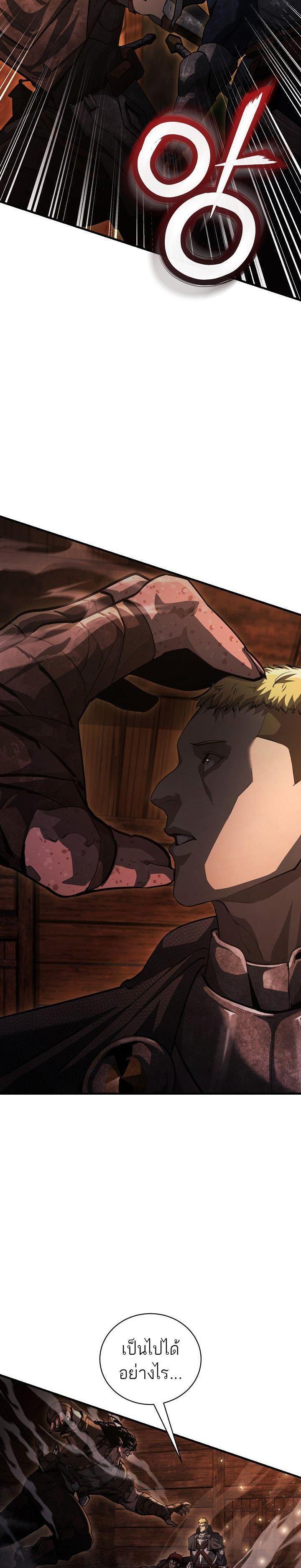 Manga-lc-com อ่านมังงะ อ่านการ์ตูน ออนไลน์ ฟรี Half Blood ตอนที่ 1 2 3 4 5 6 7 8 9 10 11 12 13 14 ฟรี ไม่มีโฆษณา Manga-lc - อ่าน มังงะ อ่าน การ์ตูน ออนไลน์ อ่านมังงะ ฟรี