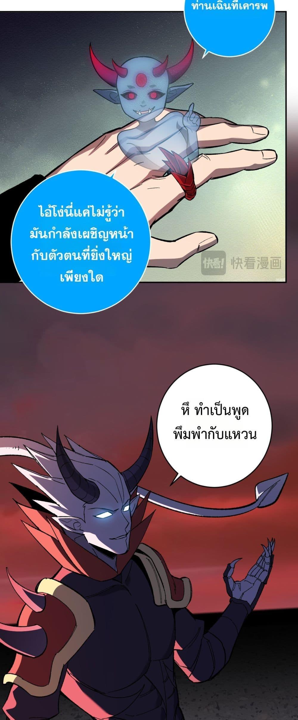 Manga-lc-com อ่านมังงะ อ่านการ์ตูน ออนไลน์ ฟรี Doomsdayforal ตอนที่ 1 2 3 4 5 6 7 8 9 10 11 12 13 14 ฟรี ไม่มีโฆษณา Manga-lc - อ่าน มังงะ อ่าน การ์ตูน ออนไลน์ อ่านมังงะ ฟรี