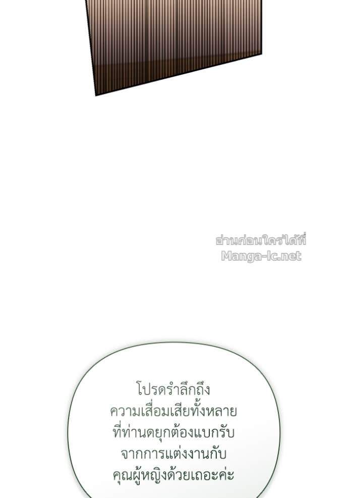 Doujin-Lc- อ่าน โดจิน มังฮวา เกาหลี ญี่ปุ่น จีน แปลไทย คิดว่าการบิดเบือนต้นฉบับ มันทำได้ง่าย ๆ หรือไง ตอนที่ 1 2 3 4 5 6 7 8 9 10 11 12 13 14 ฟรี ไม่มีโฆษณา อ่าน โดจิน Manhwa เกาหลี ญี่ปุ่น จีน เรามีครบ คัดมาให้เน้นๆ โดจิน 18+ รับประกันความฟินโดย Doujin Lc