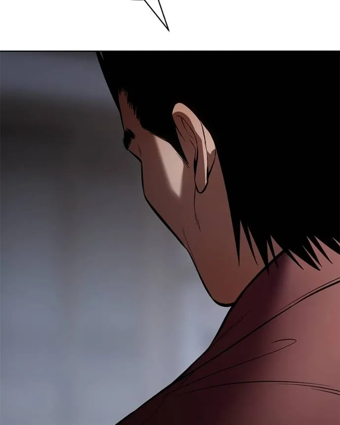 Baek XX ตอนที่ 101 รูปที่ 103