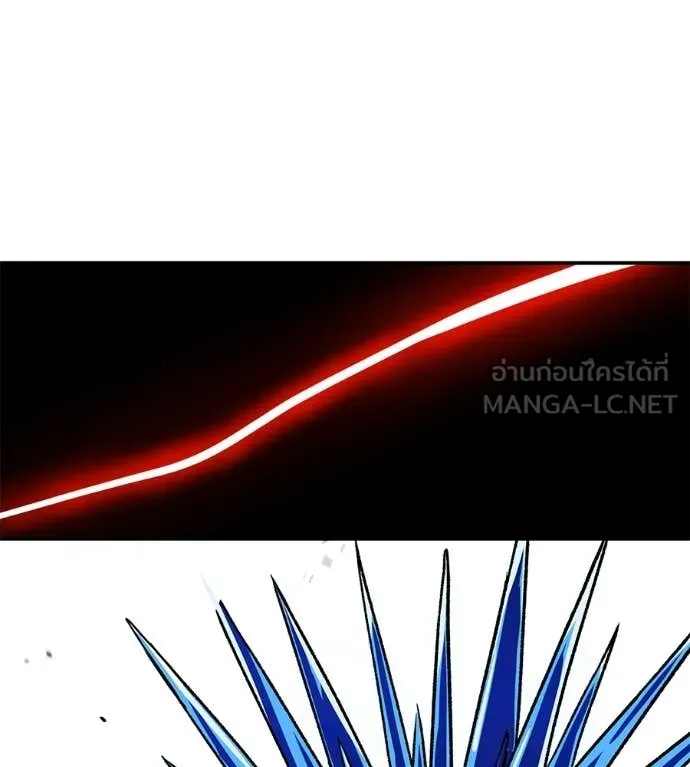 เรียกฉันว่าพระเจ้า ตอนที่ 84 รูปที่ 145