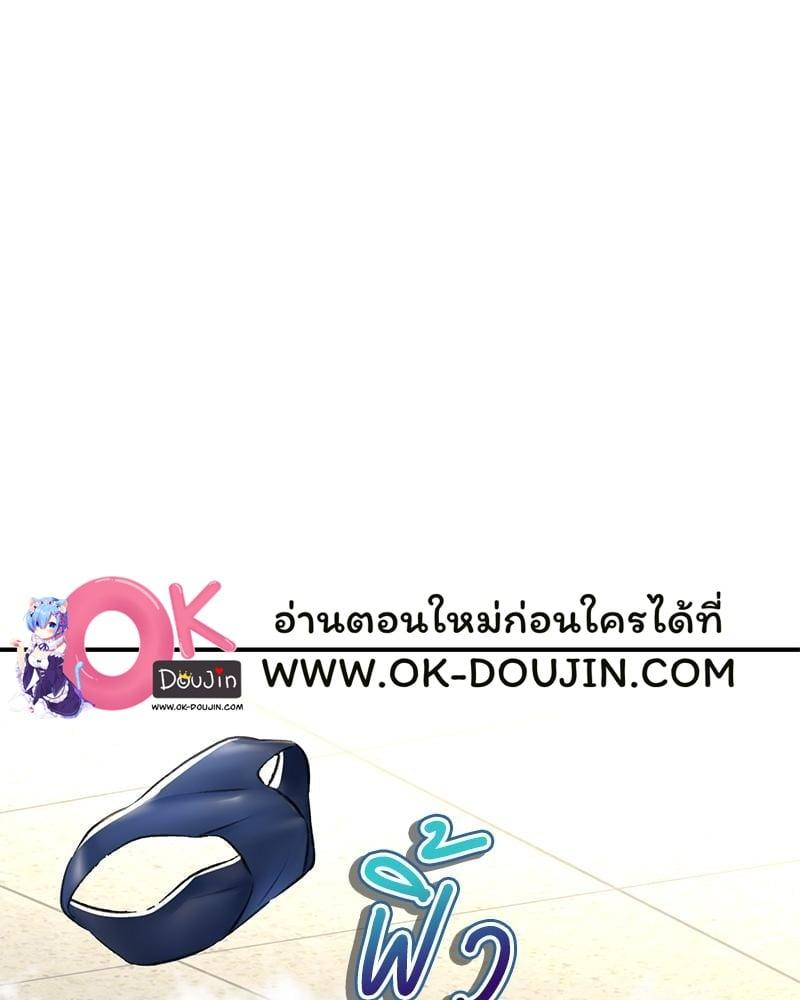 Doujin-Lc- อ่าน โดจิน มังฮวา เกาหลี ญี่ปุ่น จีน แปลไทย Herbal Love Story ตอนที่ 1 2 3 4 5 6 7 8 9 10 11 12 13 14 ฟรี ไม่มีโฆษณา อ่าน โดจิน Manhwa เกาหลี ญี่ปุ่น จีน เรามีครบ คัดมาให้เน้นๆ โดจิน 18+ รับประกันความฟินโดย  Doujin Lc