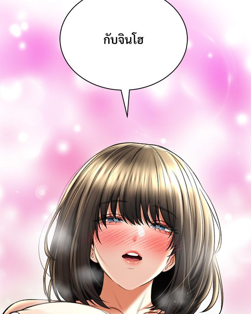 Doujin-Lc- อ่าน โดจิน มังฮวา เกาหลี ญี่ปุ่น จีน แปลไทย Herbal Love Story ตอนที่ 1 2 3 4 5 6 7 8 9 10 11 12 13 14 ฟรี ไม่มีโฆษณา อ่าน โดจิน Manhwa เกาหลี ญี่ปุ่น จีน เรามีครบ คัดมาให้เน้นๆ โดจิน 18+ รับประกันความฟินโดย  Doujin Lc
