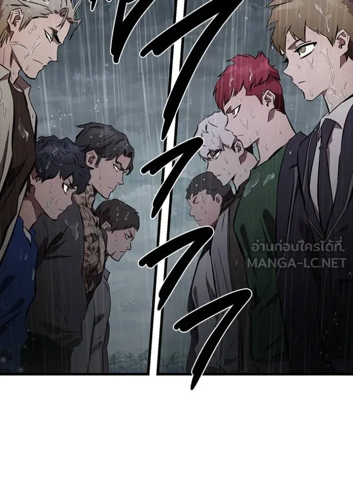 มหาสงครามคนแกร่ง ตอนที่ 51 รูปที่ 129