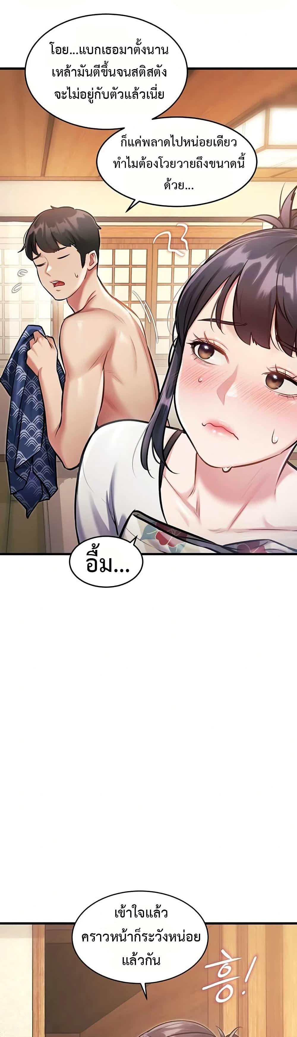 Doujin-Lc- อ่าน โดจิน มังฮวา เกาหลี ญี่ปุ่น จีน แปลไทย Each Building ตอนที่ 1 2 3 4 5 6 7 8 9 10 11 12 13 14 ฟรี ไม่มีโฆษณา อ่าน โดจิน Manhwa เกาหลี ญี่ปุ่น จีน เรามีครบ คัดมาให้เน้นๆ โดจิน 18+ รับประกันความฟินโดย  Doujin Lc