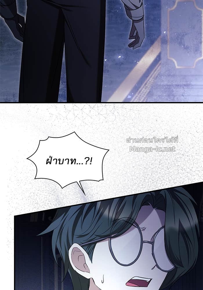 Doujin-Lc- อ่าน โดจิน มังฮวา เกาหลี ญี่ปุ่น จีน แปลไทย ชายาคนสุดท้ายของเจ้าชายไร้หัวใจ ตอนที่ 1 2 3 4 5 6 7 8 9 10 11 12 13 14 ฟรี ไม่มีโฆษณา อ่าน โดจิน Manhwa เกาหลี ญี่ปุ่น จีน เรามีครบ คัดมาให้เน้นๆ โดจิน 18+ รับประกันความฟินโดย Doujin Lc