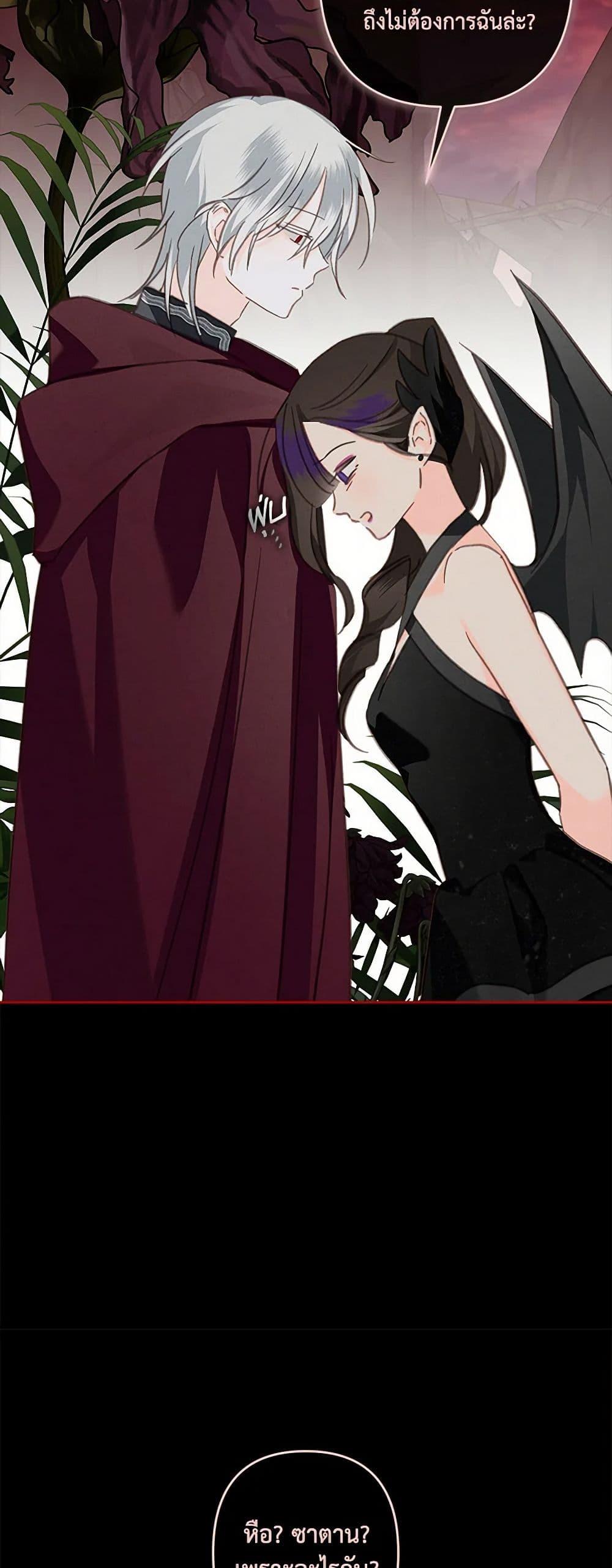 Manga-lc-com อ่านมังงะ อ่านการ์ตูน ออนไลน์ ฟรี How to Survive as a Maid in a Horror Game ตอนที่ 1 2 3 4 5 6 7 8 9 10 11 12 13 14 ฟรี ไม่มีโฆษณา Manga-lc - อ่าน มังงะ อ่าน การ์ตูน ออนไลน์ อ่านมังงะ ฟรี