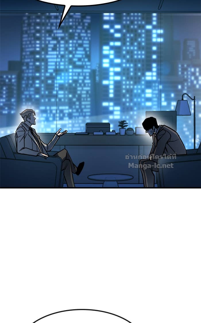 Doujin-Lc- อ่าน โดจิน มังฮวา เกาหลี ญี่ปุ่น จีน แปลไทย HECTOPASCAL ตอนที่ 1 2 3 4 5 6 7 8 9 10 11 12 13 14 ฟรี ไม่มีโฆษณา อ่าน โดจิน Manhwa เกาหลี ญี่ปุ่น จีน เรามีครบ คัดมาให้เน้นๆ โดจิน 18+ รับประกันความฟินโดย Doujin Lc