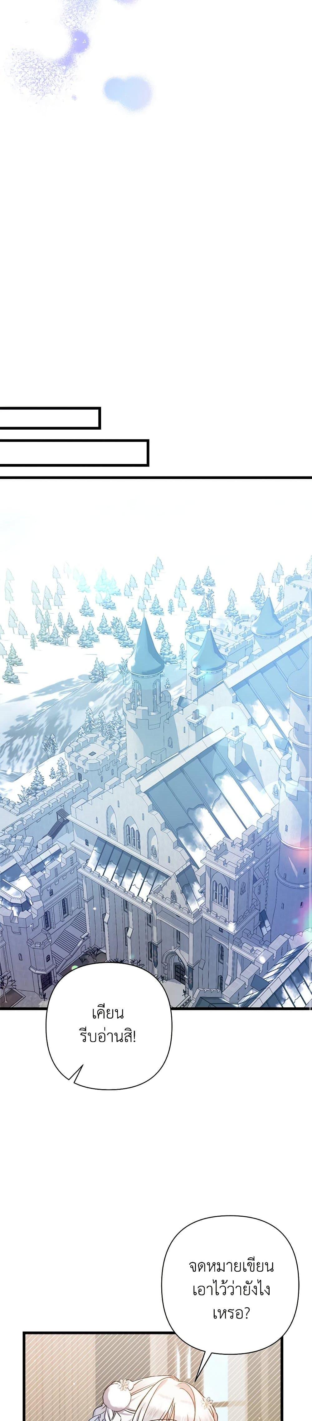 Manga-lc-com อ่านมังงะ อ่านการ์ตูน ออนไลน์ ฟรี I Was Just Taking Care of My Sick Father ตอนที่ 1 2 3 4 5 6 7 8 9 10 11 12 13 14 ฟรี ไม่มีโฆษณา Manga-lc - อ่าน มังงะ อ่าน การ์ตูน ออนไลน์ อ่านมังงะ ฟรี