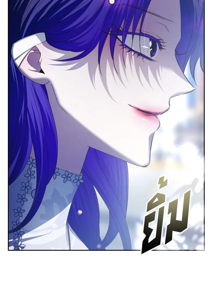 ชิงชีวิตพลิกลิขิตชะตา ตอนที่ 173. หม่อมฉันคือไซคี โพลีเพคะ(2) รูปที่ 134