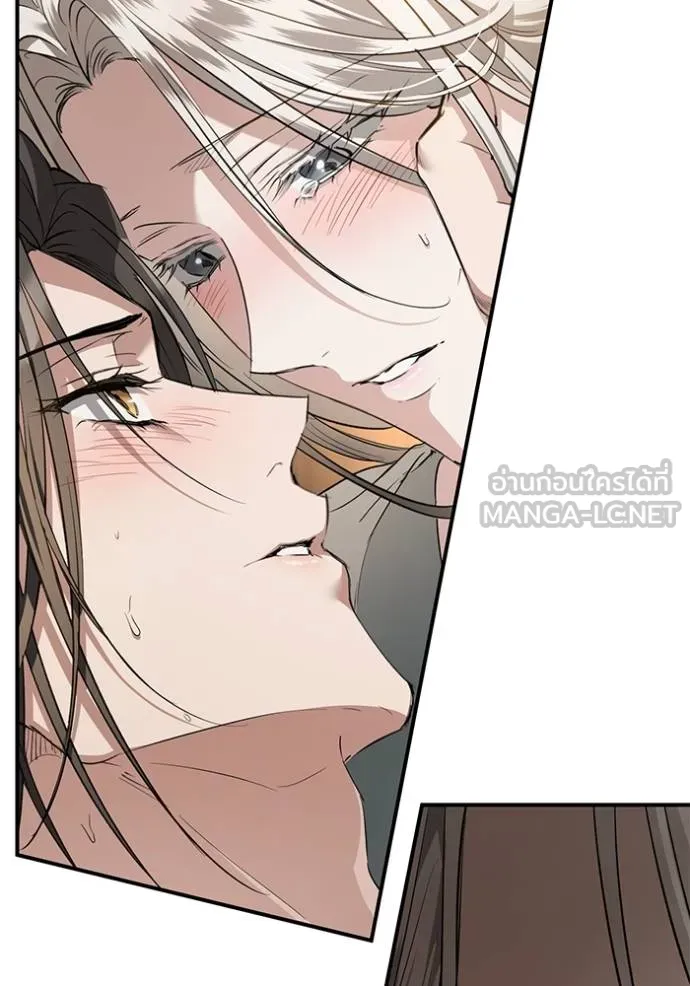 ยามหมาป่าทมิฬ ตอนที่ 28 รูปที่ 117