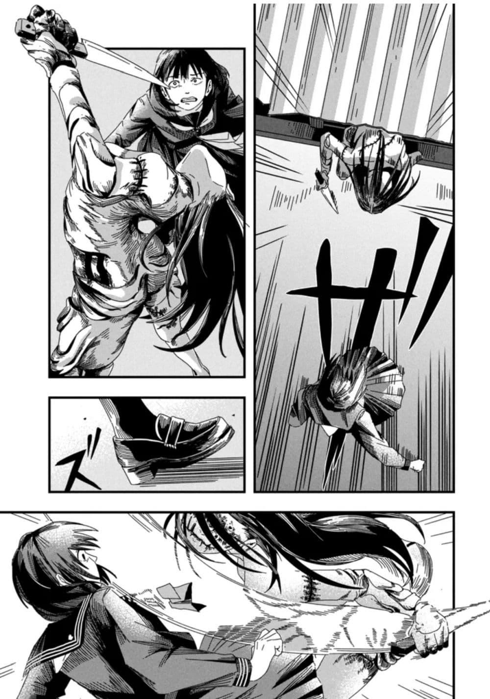 Manga-lc-com อ่านมังงะ อ่านการ์ตูน ออนไลน์ ฟรี Silent Hill f ตอนที่ 1 2 3 4 5 6 7 8 9 10 11 12 13 14 ฟรี ไม่มีโฆษณา Manga-lc - อ่าน มังงะ อ่าน การ์ตูน ออนไลน์ อ่านมังงะ ฟรี