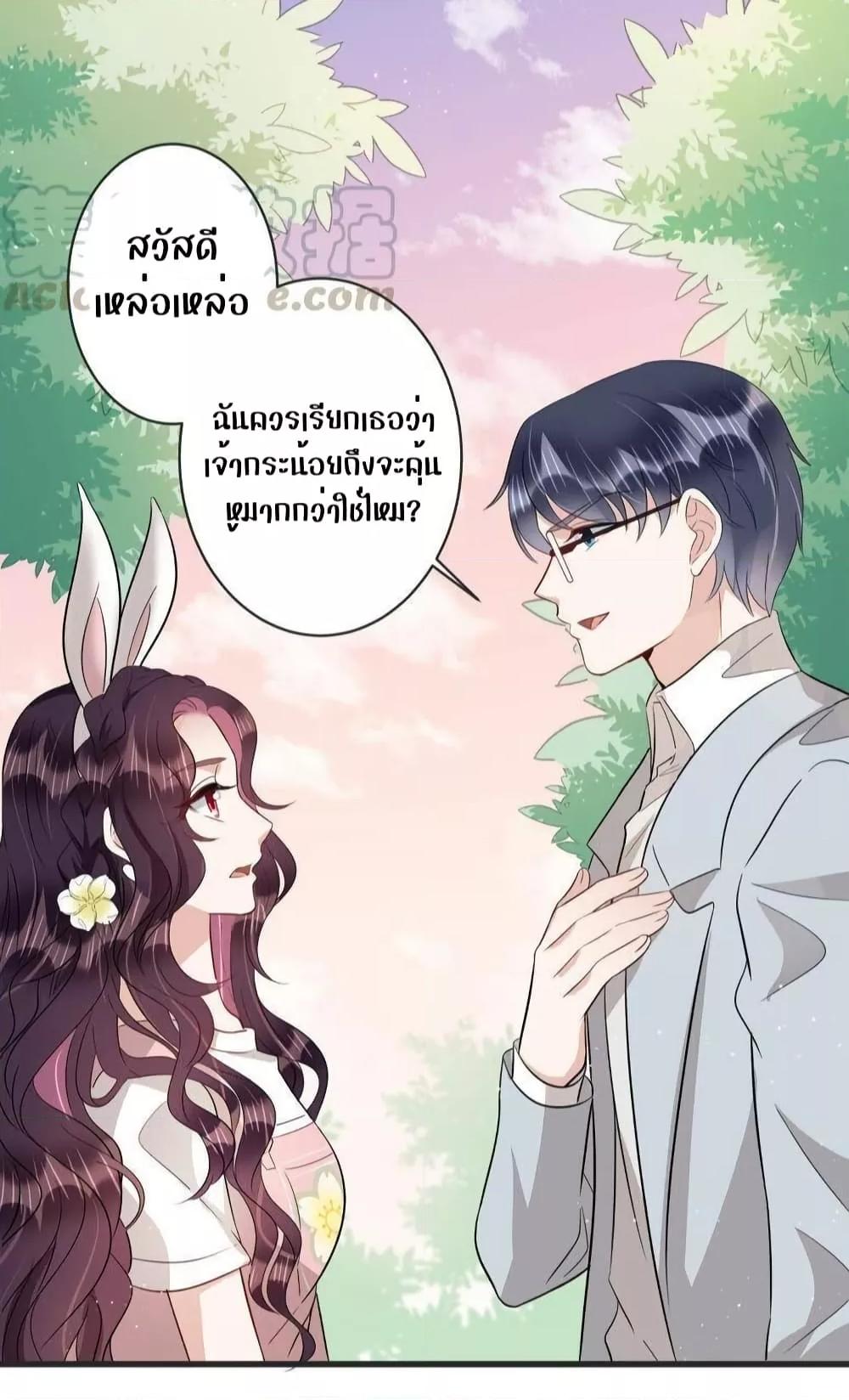 Manga-lc-com อ่านมังงะ อ่านการ์ตูน ออนไลน์ ฟรี LovePointsStr ตอนที่ 1 2 3 4 5 6 7 8 9 10 11 12 13 14 ฟรี ไม่มีโฆษณา Manga-lc - อ่าน มังงะ อ่าน การ์ตูน ออนไลน์ อ่านมังงะ ฟรี