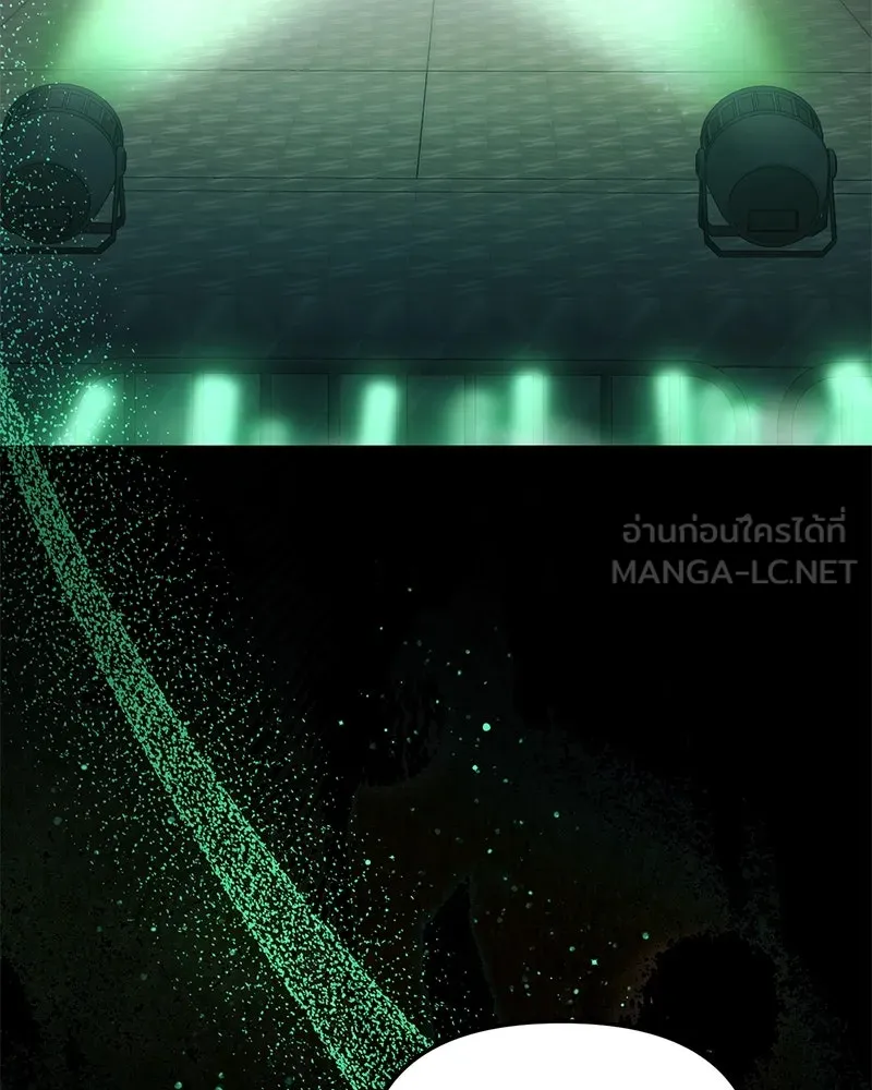 ย้อนเวลามาเป็นมักเน่ ตอนที่ 27 รูปที่ 36