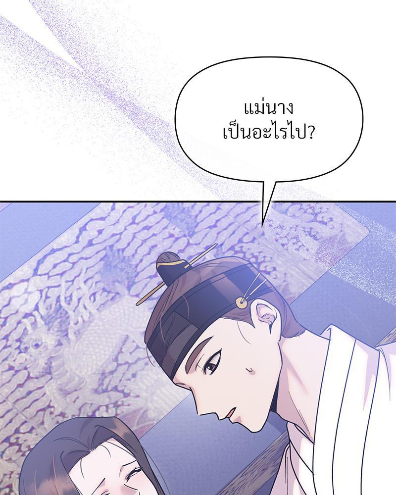 Doujin-Lc- อ่าน โดจิน มังฮวา เกาหลี ญี่ปุ่น จีน แปลไทย ดวงร้าย-ชะตารัก ตอนที่ 1 2 3 4 5 6 7 8 9 10 11 12 13 14 ฟรี ไม่มีโฆษณา อ่าน โดจิน Manhwa เกาหลี ญี่ปุ่น จีน เรามีครบ คัดมาให้เน้นๆ โดจิน 18+ รับประกันความฟินโดย  Doujin Lc