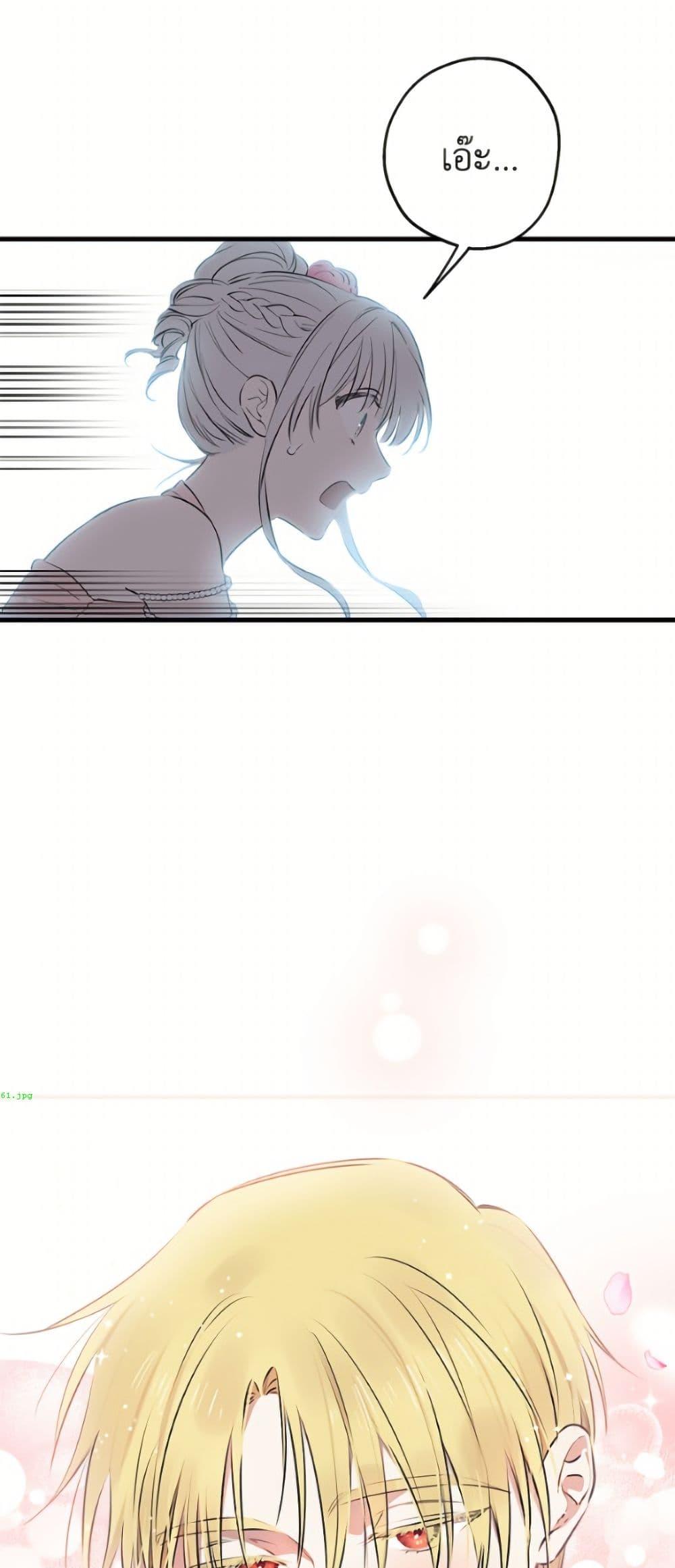 Manga-lc-com อ่านมังงะ อ่านการ์ตูน ออนไลน์ ฟรี The Strongest Characters in the World are Obsessed With Me ตอนที่ 1 2 3 4 5 6 7 8 9 10 11 12 13 14 ฟรี ไม่มีโฆษณา Manga-lc - อ่าน มังงะ อ่าน การ์ตูน ออนไลน์ อ่านมังงะ ฟรี