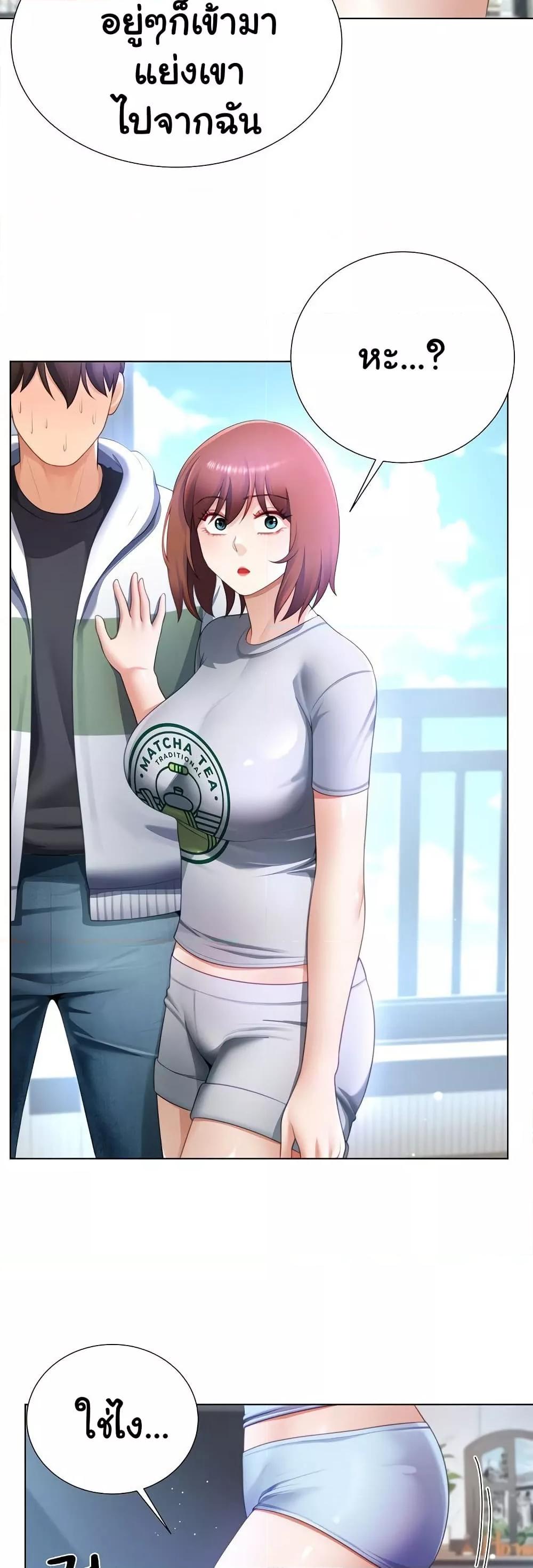 Doujin-Lc- อ่าน โดจิน มังฮวา เกาหลี ญี่ปุ่น จีน แปลไทย Wanna Become a Dad or a Boyfriend ตอนที่ 1 2 3 4 5 6 7 8 9 10 11 12 13 14 ฟรี ไม่มีโฆษณา อ่าน โดจิน Manhwa เกาหลี ญี่ปุ่น จีน เรามีครบ คัดมาให้เน้นๆ โดจิน 18+ รับประกันความฟินโดย  Doujin Lc