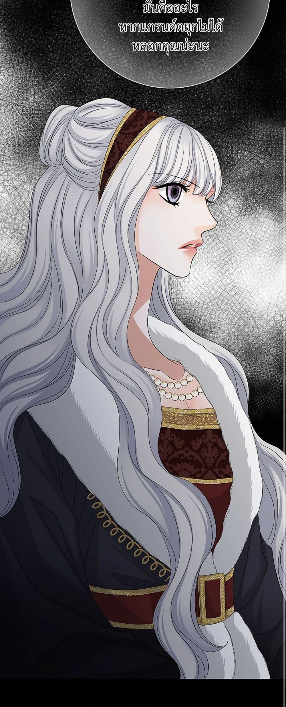 Manga-lc-com อ่านมังงะ อ่านการ์ตูน ออนไลน์ ฟรี The Eighth Bride ตอนที่ 1 2 3 4 5 6 7 8 9 10 11 12 13 14 ฟรี ไม่มีโฆษณา Manga-lc - อ่าน มังงะ อ่าน การ์ตูน ออนไลน์ อ่านมังงะ ฟรี