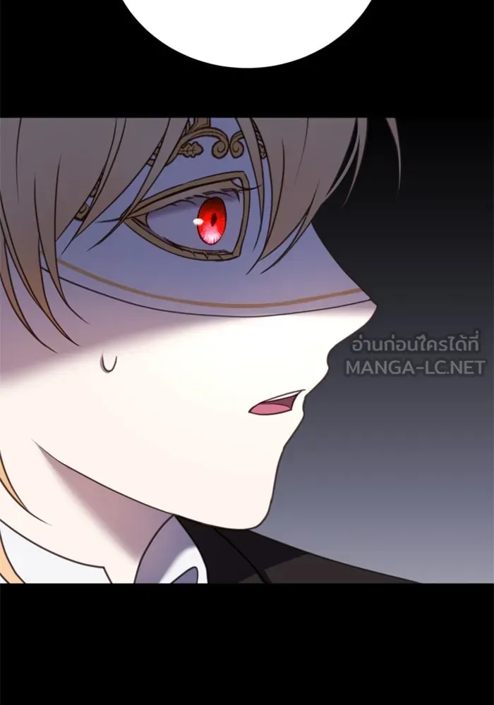 ตัวร้ายอย่างฉันขออยู่อย่างสงบ ตอนที่ 39 รูปที่ 48