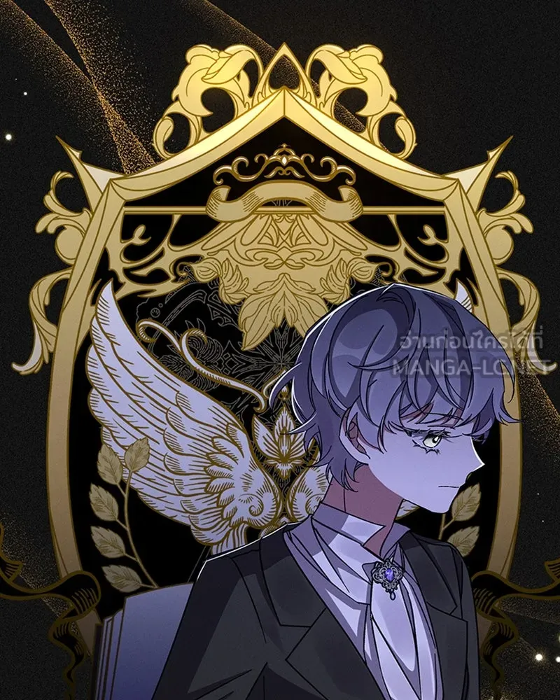 โอ้ ศัตรูที่รัก ตอนที่ 39 รูปที่ 87