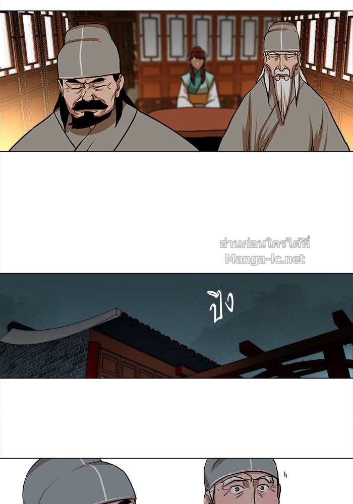 Doujin-Lc- อ่าน โดจิน มังฮวา เกาหลี ญี่ปุ่น จีน แปลไทย องครักษ์แห่งอัครสกุลจาง ตอนที่ 1 2 3 4 5 6 7 8 9 10 11 12 13 14 ฟรี ไม่มีโฆษณา อ่าน โดจิน Manhwa เกาหลี ญี่ปุ่น จีน เรามีครบ คัดมาให้เน้นๆ โดจิน 18+ รับประกันความฟินโดย Doujin Lc