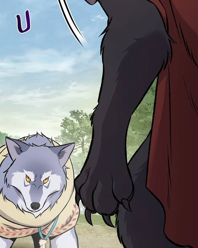 ปลูกผักพิชิตหอคอย ตอนที่ 84 รูปที่ 26